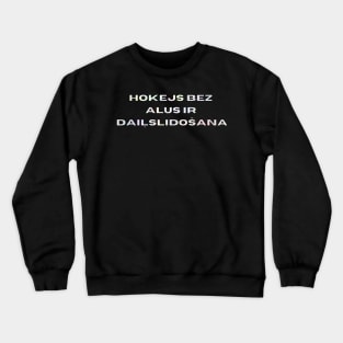 Iridescent Hokejs bez alus ir daiļslidošana - Ice Hockey Crewneck Sweatshirt